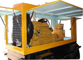 芗城移动电站(移动柴油发电机组) 芗城移动电站(移动柴油发电机组)